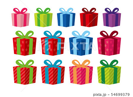 Present Box Gift Box Illustration Set Stock Illustration