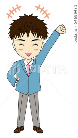 おー おー 54699431