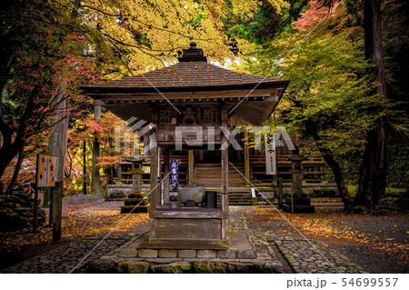 秋の横蔵寺 秋の横蔵寺 54699557