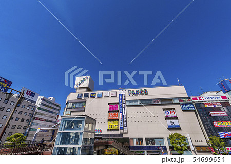 JR津田沼駅北口の風景 JR津田沼駅北口の風景 54699654