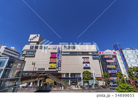 JR津田沼駅北口の風景 54699655
