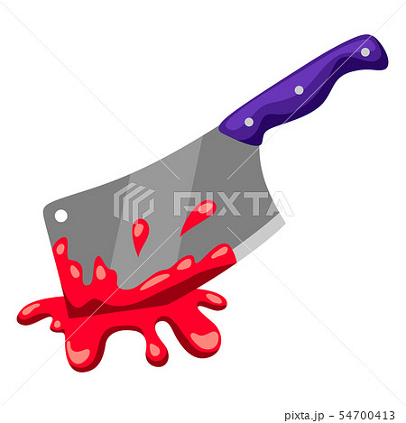 Happy Halloween Illustration Of Backsword With のイラスト素材