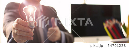 Inspiration Brand New Idea Originative Symbol Inspiration Brand New Idea Originative Symbol 54701228