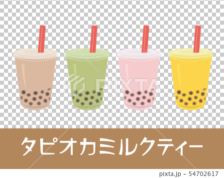 タピオカドリンク　イラスト素材セット 54702617