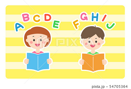 女の子 男の子 英語 勉強 Girl Boy Study Englishのイラスト素材