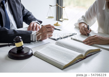 Consultation and conference of professional Consultation and conference of professional 54706229