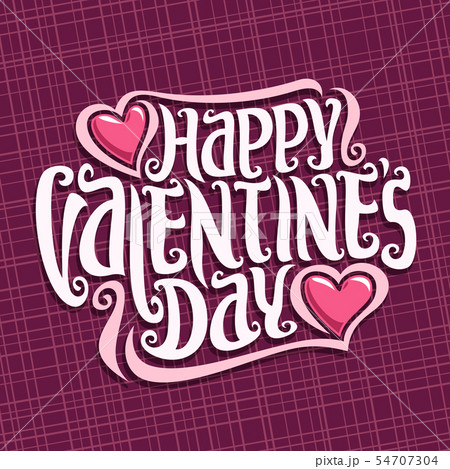 Vector poster for St. Valentine's Day 54707304