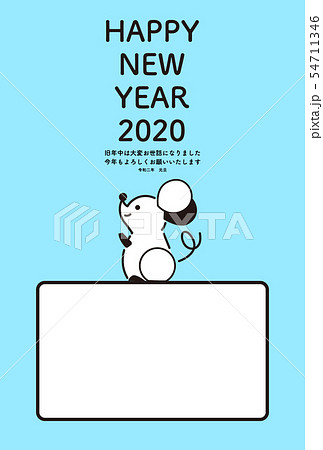 年賀状　ネズミ　令和二年　フォトフレーム　水色　黒 54711346