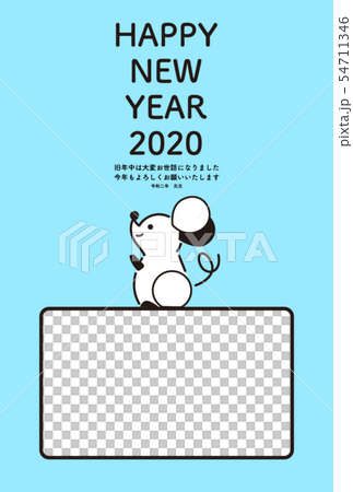 年賀状　ネズミ　令和二年　フォトフレーム　水色　黒 54711346