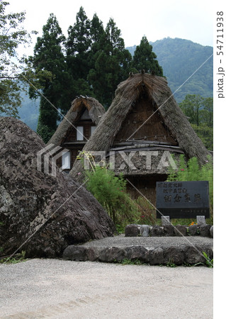 初秋 実りの秋の五箇山(相倉) 初秋 実りの秋の五箇山(相倉) 54711938