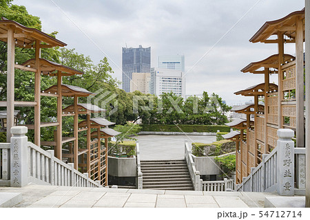 伊勢山皇大神宮（横浜市西区宮崎町） 54712714