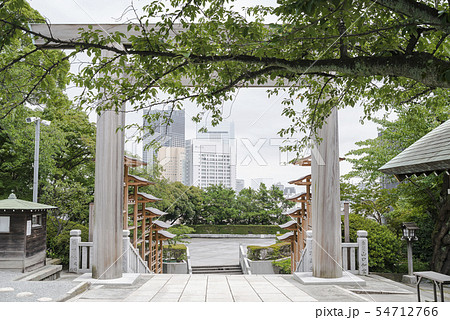 伊勢山皇大神宮(横浜市西区宮崎町) 伊勢山皇大神宮(横浜市西区宮崎町) 54712766