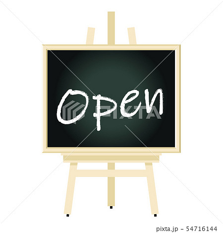 オープン Open と書かれた黒板と白木のイーゼルのイラスト 宣伝 販促バナー用イラストのイラスト素材