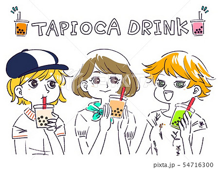 タピオカを飲む女の子達のイラスト素材