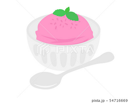 アイスクリームのイラスト素材 アイスクリームのイラスト素材