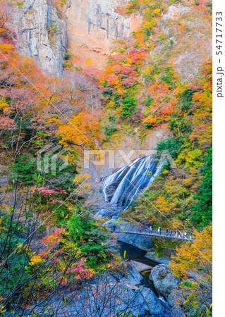 袋田の滝・遠景 （秋） 54717733