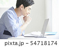 男性　ビジネス 54718174