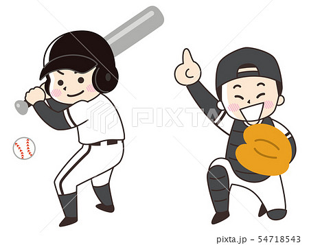 Male Baseball Player Stock Illustration