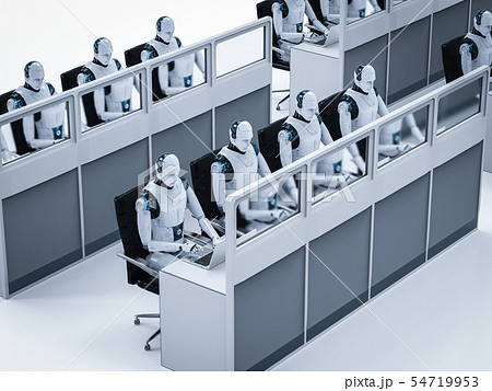 Automation worker concept 54719953