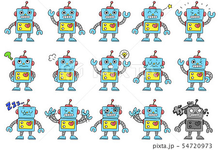 ロボットくんのイラスト素材