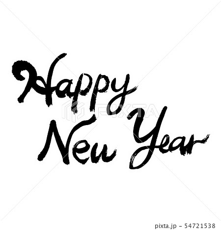 Happy New Year Happy New Year 54721538