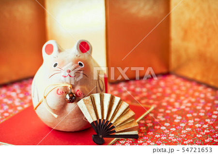 子ねずみ招福張子 子ねずみ招福張子 54721653