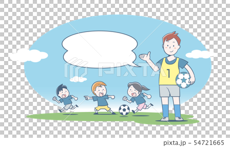 サッカー教室 サッカー教室 54721665
