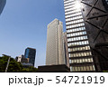 西新宿のビル群_04 54721919