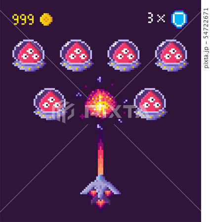 Rocket with Laser Shooting to Ufo, Space Vector 54722671