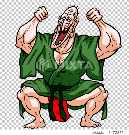 ムキムキ爺 ムキムキ爺 54722754