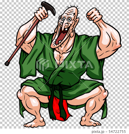ムキムキ爺 54722755