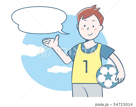 サッカーコーチのイラスト素材 54723014 Pixta