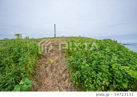 ヲンネモトチャシ跡 ヲンネモトチャシ跡 54723131
