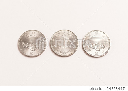 つくば万博記念硬貨 54723447