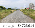多摩川の土手_04 54723614