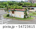教習所のコース 54723615