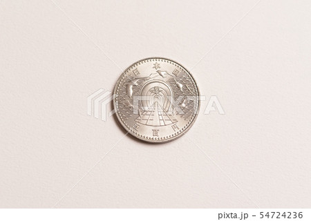 青函トンネル開通記念硬貨 54724236