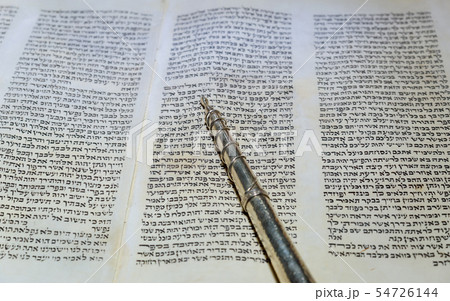 NEW YORK NY March 2019. Hebrew religious Torah  54726144