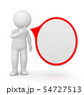 3D Rendering of a man with speech bubble 54727513