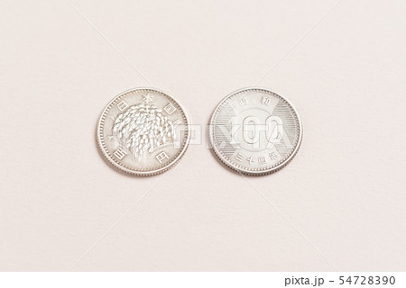 昔の100円硬貨 54728390