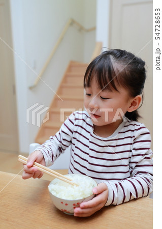 食事 (ご飯 マナー トレーニング ルール 練習 育児 子育て コピースペース 女児 乳幼児) 54728653