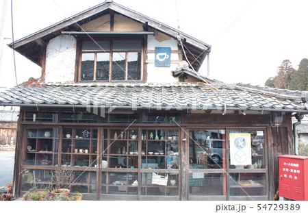 信楽の風景 信楽の風景 54729389