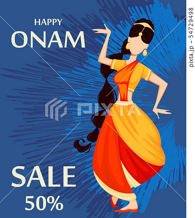Happy Onam. Indian woman dancing 54729498