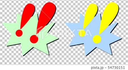 感嘆符のイラスト素材 [54730151] - PIXTA