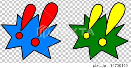 Exclamation point 54730153