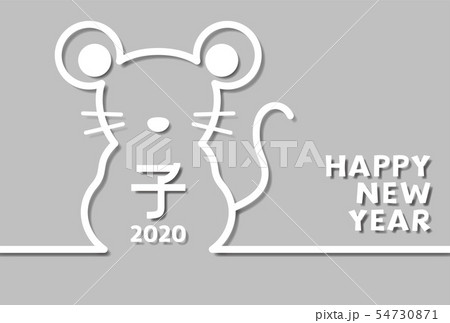 2020年子年　ねずみの年賀状テンプレート 54730871