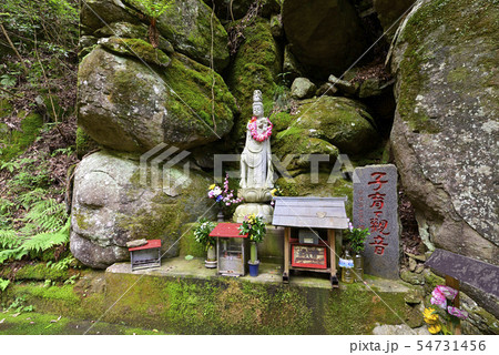子育て観音 編妙の滝(兵庫県神崎郡) 子育て観音 編妙の滝(兵庫県神崎郡) 54731456