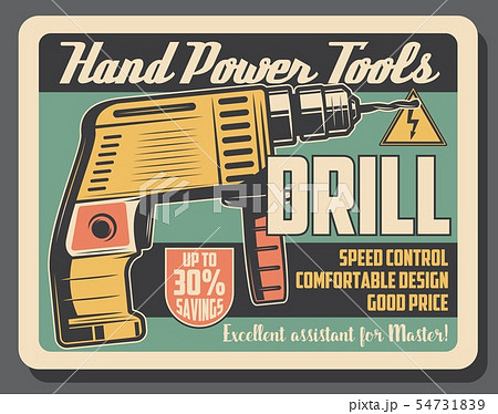 Drill tool, hand electric equipment, warning sign 54731839