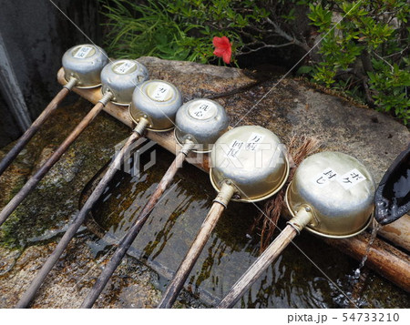 水掛け地蔵、柄杓、心願成就、ボケ封じ、ガン封じ、万病回復、瑠璃光寺、香山公園、山口県、日本 54733210