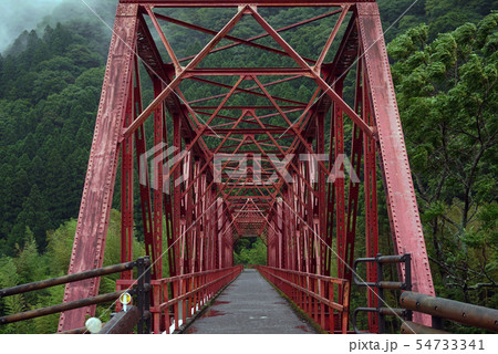 小島橋 小島橋 54733341